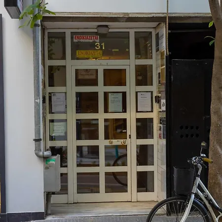 Gpx Clr-Street Fashion Suite *