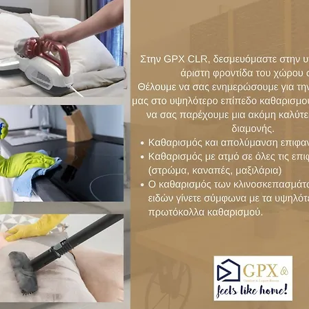 Gpx Clr-Street Fashion Suite Appartamento *