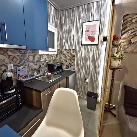 Gpx Clr-street Fashion Appartement